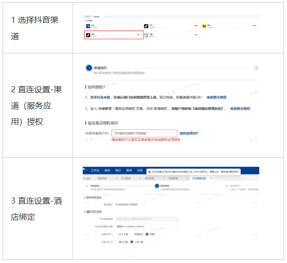 14511e00e1d80a917b426a40cffb726.png