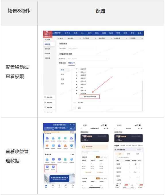 b3d3851b01720e1b0dbdbfadf9bc603.png