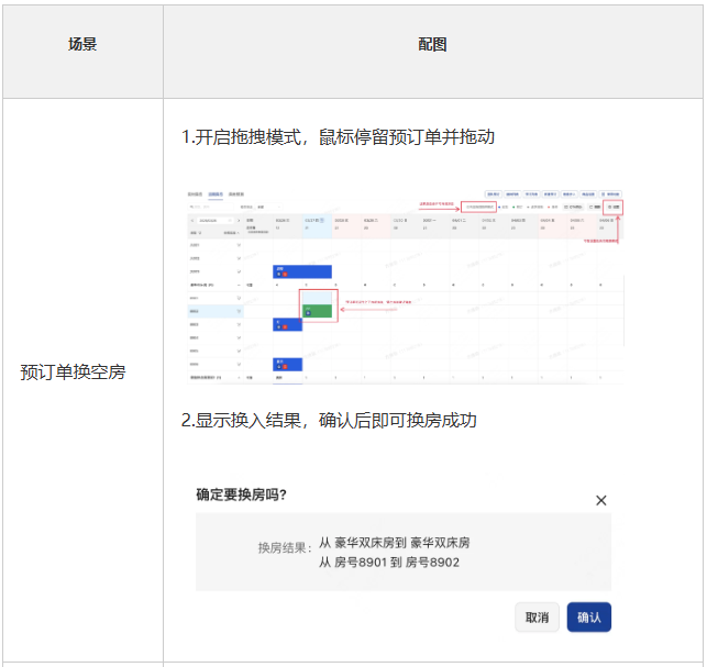 78a22190728cbb9a06ad26036c569bd.png