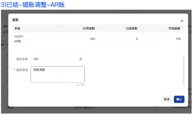 226b8156ac1fd9be903cfc6b3f2fd4d.png