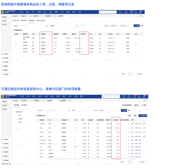 d8a03022e626c354b9835e54b954c94.png