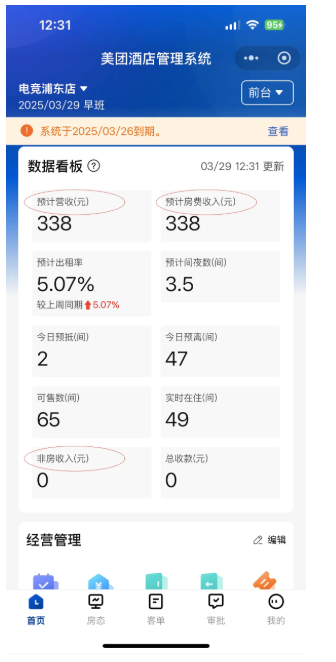 69e7b7ed07eaec3cc1c03e0802f90a2.png