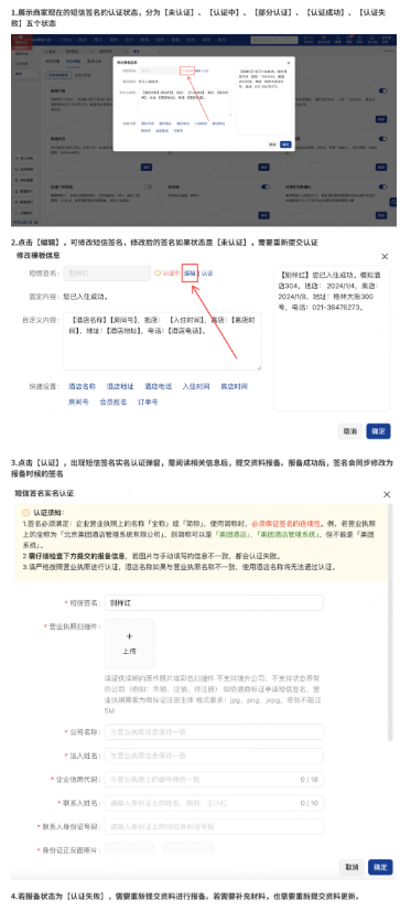 332cbe8c7334e88ba77bf437c8dd0380.png
