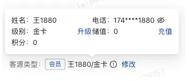 7ff6b30a2b6b62792e7db0947cb3ace3.png