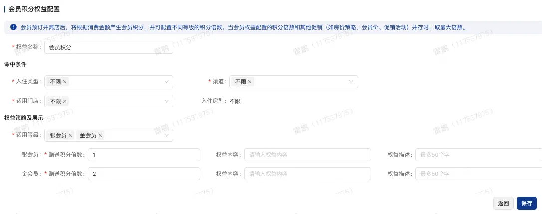 企业微信截图_17546236447684.png
