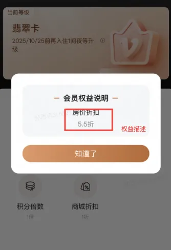 企业微信截图_1754623776153.png