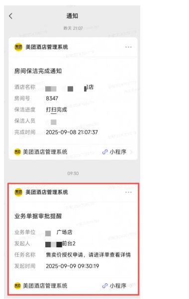 a4c2894ccaeb90d481d28e3960d50a85.png