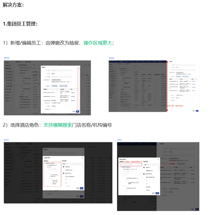 64910dde388cc323a98e2692e05a0ac6.png