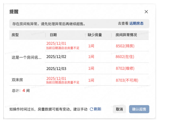 d9b5511f-158f-49ad-9495-91789479680b.png