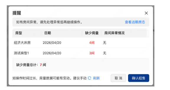 60dfe6c5-f5a9-4948-a214-7c3c62372874.png