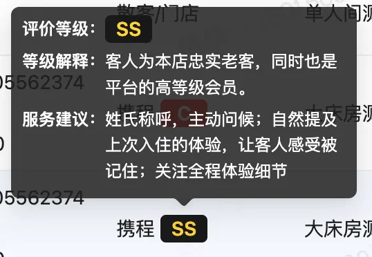 企业微信截图_17810613451837.png