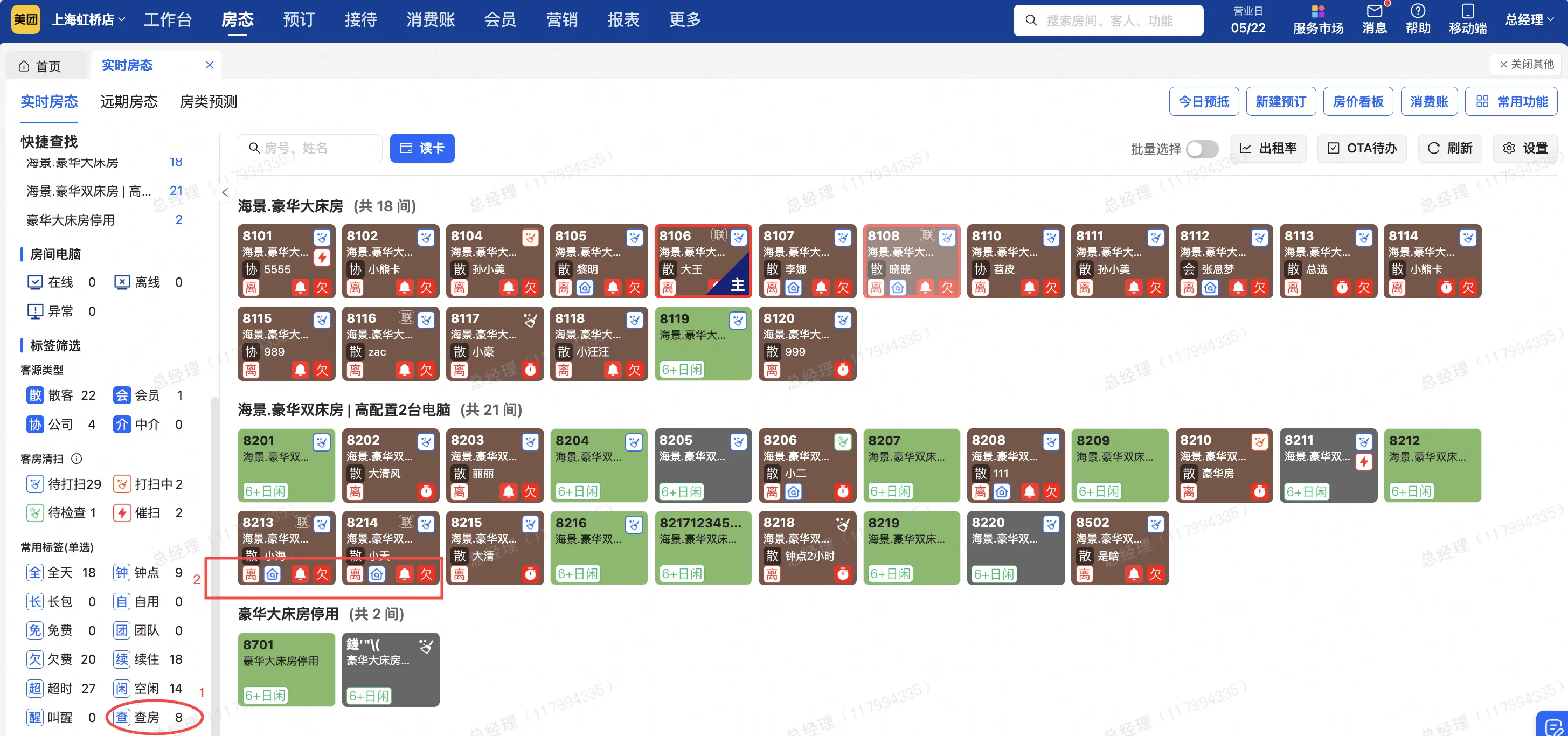 企业微信截图_17811429756658.png