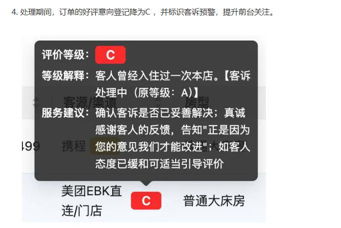 企业微信截图_17817484504269.png